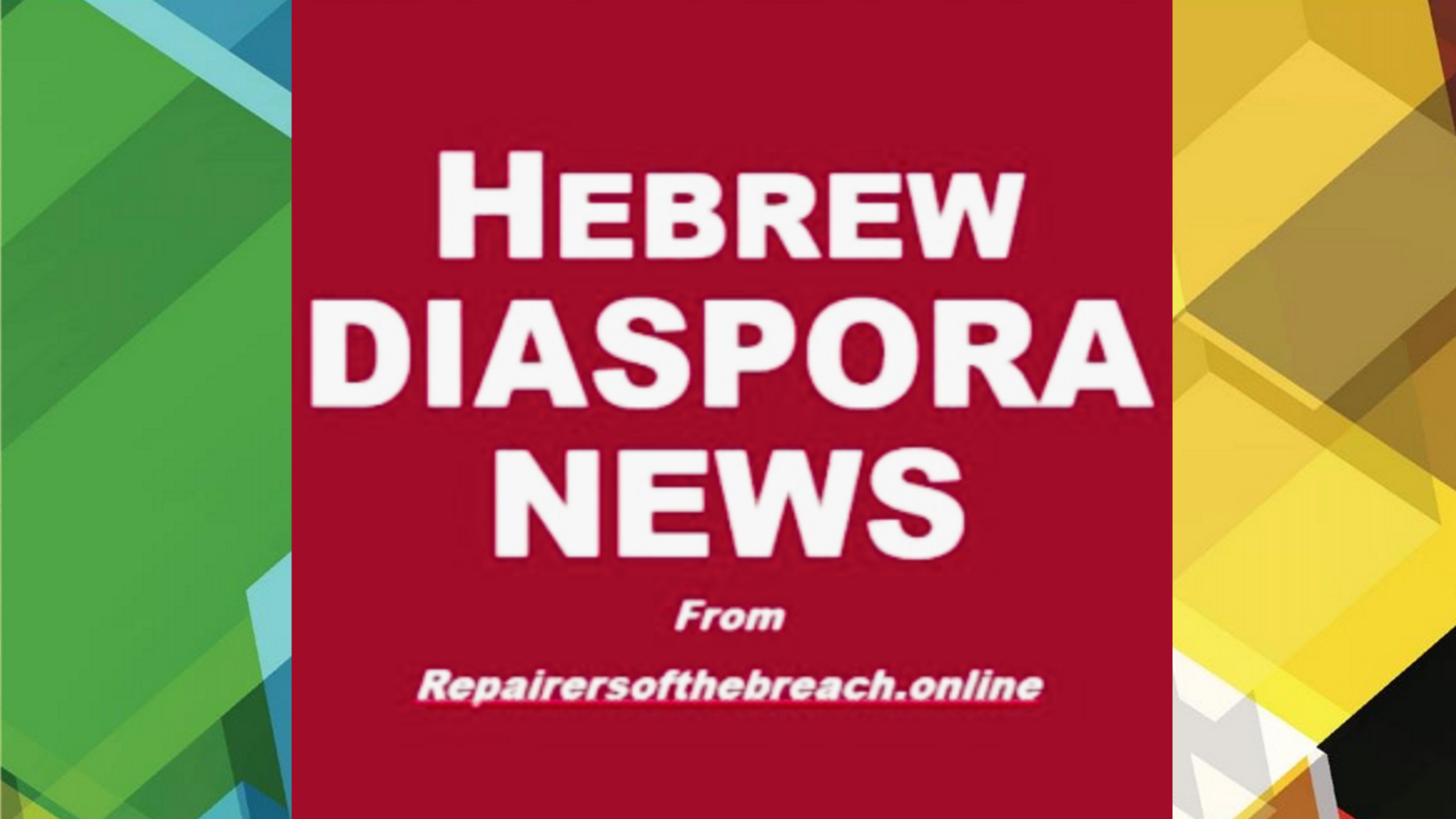 Hebrew Diaspora News, (HDN)